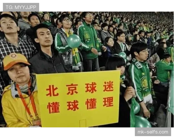 国安整体搭配混乱,问题已非个人表现所能掩盖 国安整体搭配混乱,问题已非个人表现所能掩盖