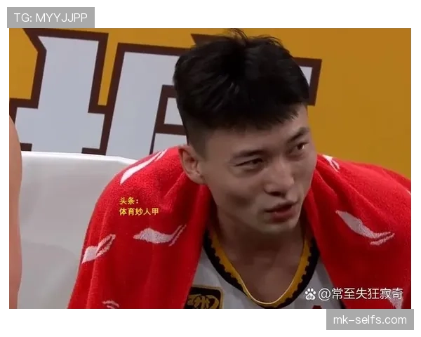 防守犯规的判罚标准:什么动作会被裁判认定为犯规? 防守犯规的判罚标准:什么动作会被裁判认定为犯规?