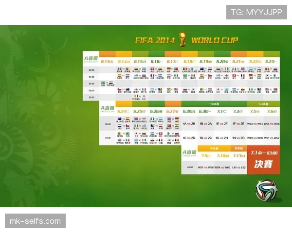 比利时世界杯32强赛程回顾:淘汰赛首轮对手信息整理 比利时世界杯32强赛程回顾:淘汰赛首轮对手信息整理